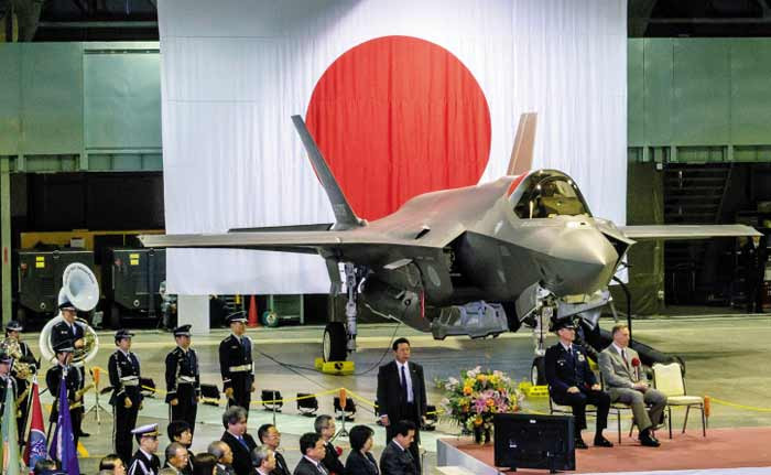 F-35B của Lực lượng Phòng vệ Trên không Nhật Bản sẽ bắt đầu nhận và đưa vào biên chế chiến đấu khoảng năm 2024. Điều này có nghĩa là Izumo sẽ cần đợi khoảng 3 năm thì mới có thể trang bị F-35B.