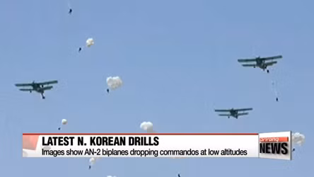 Về đường hàng không, Triều Tiên có một phi đội gồm 200 chiếc vận máy bay vận tải loại nhỏ hai tầng cánh An-2, có khả năng bay rất thấp và chậm để tránh radar; mỗi chiếc An-2 có thể chở tới 12 lính biệt kích, có thể hạ cánh trên đường ô tô, hoặc những bãi bằng phẳng, có chiều dài bằng một sân bóng đá tiêu chuẩn, hoặc nhảy dù xuống mục tiêu.