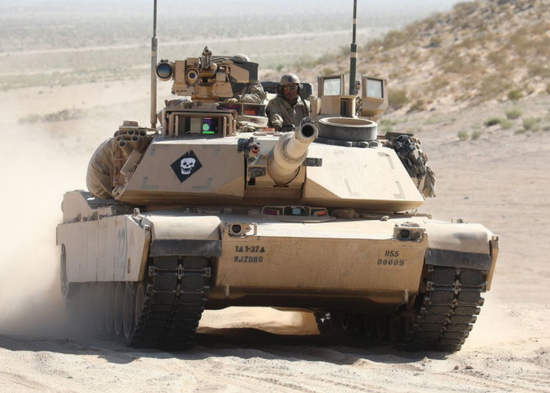 Cụ thể, Tiểu ban Lực lượng Phòng không Chiến thuật và Lục quân muốn biết cách Quân đội Mỹ triển khai hệ thống bảo vệ phương tiện (VPS), để đảm bảo rằng, xe tăng và các phương tiện thiết giáp của quân đội Mỹ, được bảo vệ khỏi máy bay không người lái của đối phương. 