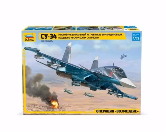 Su-34 thường sử dụng vũ khí là tên lửa không đối không R-27R và R-73 để tự vệ; vũ khí tiến công mặt đất gồm bom chùm RBK-500, bom cháy ZAB-2.5S/ M. Trong suốt mùa xuân năm 2017, bom nhiệt áp ODAB-500 được biết là tạo ra một vùng sóng xung kích chân không, có sức hủy diệt chí sau vũ khí hạt nhân.