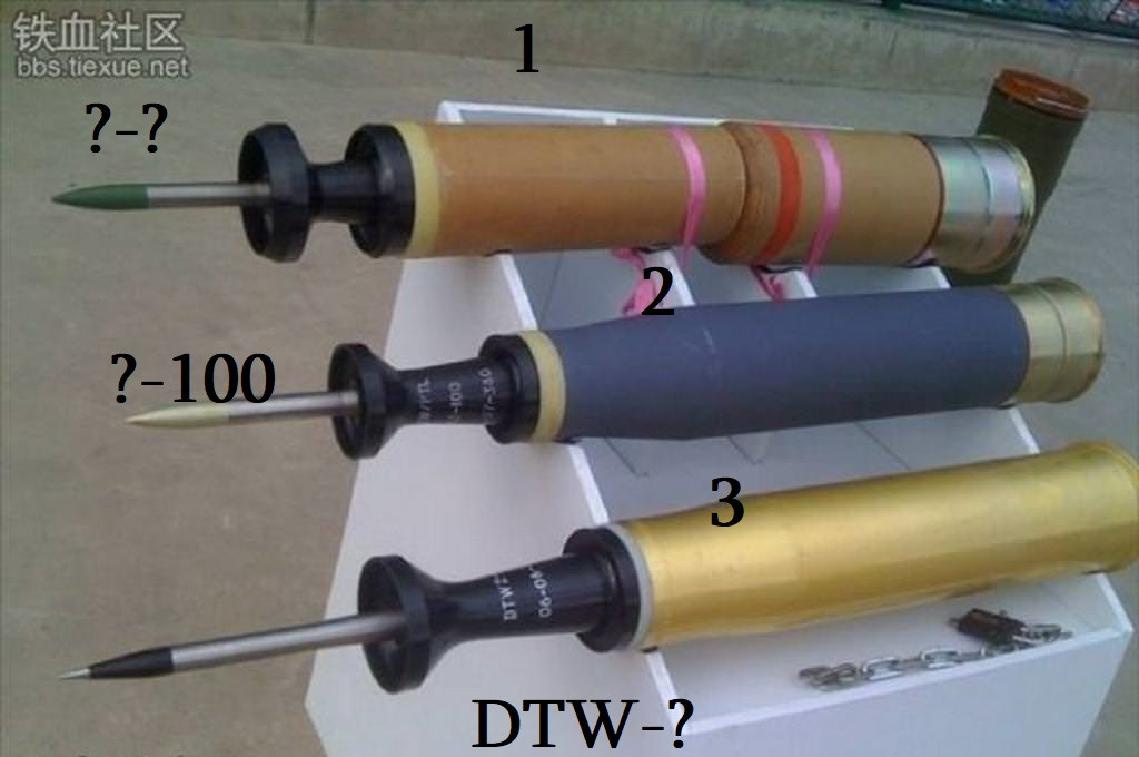 “Tổ tiên” của loại đạn xuyên giáp APFSDS hiện đại của Trung Quốc hiện nay, được cho là đạn 3BM32 của Liên Xô, được sản xuất từ những năm 1980. Loại này được phát triển thành đạn DTW và DTC 125mm, trang bị cho các xe tăng hiện đại của Trung Quốc như Type 96 và Type 99.