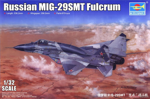 Ngoài ra, có 35 chiếc MiG-29SMT/ UBT đã được xuất khẩu cho Algeria; nhưng Algeria đã không chấp nhận số máy bay này, vì phía Algeria phát hiện ra rằng, số máy bay trên không phải là sản xuất mới, mà được lấy ở những kho dự trữ từ thời Liên Xô. Vụ việc này, cũng làm mất hình ảnh của MiG-29, trên thị trường xuất khẩu.