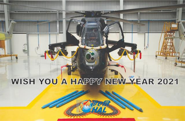 Trực thăng chiến đấu hạng nhẹ LCH, được chế tạo bởi Công ty Hàng không Hindustan (HAL) của Ấn Độ và là máy bay trực thăng vũ trang, được sản xuất trong nước đầu tiên. LCH có thân hẹp, khả năng tàng hình tương đối tốt, giáp bảo vệ có thể chống lại đạn phòng không đến 12,7 mm.