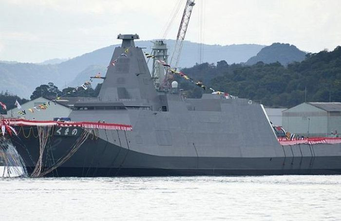 Con tàu này là chiếc Mogami đầu tiên thuộc lớp FFM và được đặt tên theo một dòng sông ở tỉnh Yamagata. Dự kiến, tàu sẽ đi vào biên chế của Nhật Bản trong năm tới, thông cáo được Lực lượng Phòng vệ trên Biển (JMSDF), đăng trên Twitter cho biết.