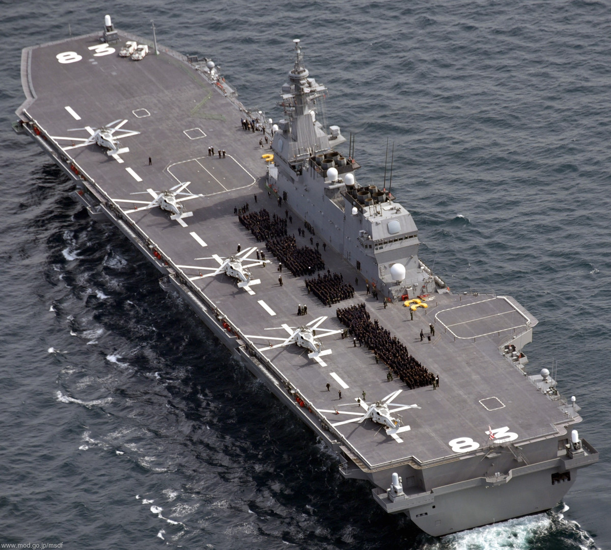 Tiêm kích chiến đấu F-35 cùng với kế hoạch hiện đại hóa hạm đội tàu sân bay trực thăng lớp Izumo, sẽ gây ra mối đe dọa đối với kế hoạch tham vọng của Bắc Kinh trong khu vực, bằng cách tăng phạm vi hoạt động của không quân nước này.