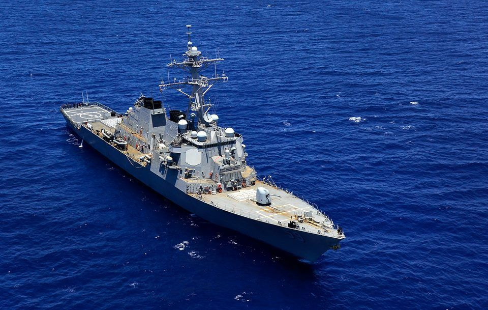  USS Russell là một khu trục hạm lớp Arleigh Burke. Điểm đặc biệt của tàu Burke là hệ thống ra-đa Aegis, nó có thể chỉ huy nhiều loại tên lửa phòng không để tấn công mục tiêu. USS Russell là con tàu thứ hai của Mỹ mang tên Russell và được đặt theo tên của John Henry Russell, Tham mưu trưởng Thủy quân Lục chiến Mỹ.