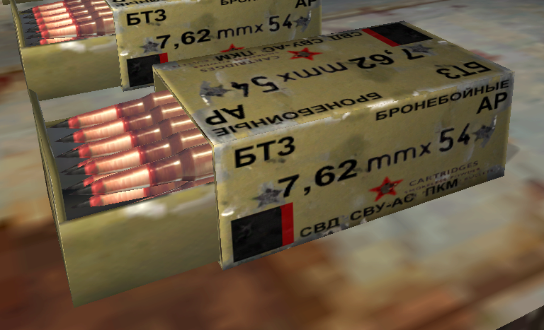 Mục đích đầu tiên là dùng đạn 7,62×51 mm trước hết để tăng đáng kể độ chính xác của vũ khí. Nếu dùng đạn súng máy 7,62×54 mm của Nga, ưu điểm là hỏa lực mạnh, nhưng mức độ chính xác kém. Ivan Alekseev, cựu sĩ quan đặc nhiệm Nga cho biết. 