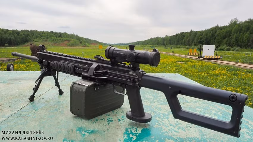 Các nhà sản xuất vũ khí của Nga gần đây đã tiết lộ súng máy OC-128, một trong những sản phẩm thay thế tiềm năng cho súng máy PKP, được sản xuất vào đầu những năm 1990 cho quân đội Nga.