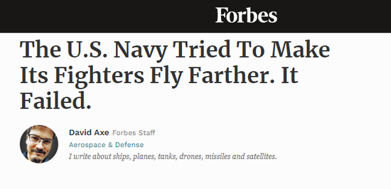 Theo tờ Forbes, trước mong muốn né tránh tên lửa chống hạm Trung Quốc, Hải quân Mỹ dường như đã từ bỏ một giải pháp sáng tạo, để mở rộng tầm hoạt động của các máy bay chiến đấu chủ lực của họ; khi các nỗ lực của Boeing, trong việc lắp đặt các thùng nhiên liệu hợp quy, cho tiêm kích hạm F/A-18E/F Block III Super Hornet mới nhất, đã thất bại.