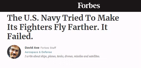 Theo tờ Forbes, trước mong muốn né tránh tên lửa chống hạm Trung Quốc, Hải quân Mỹ dường như đã từ bỏ một giải pháp sáng tạo, để mở rộng tầm hoạt động của các máy bay chiến đấu chủ lực của họ; khi các nỗ lực của Boeing, trong việc lắp đặt các thùng nhiên liệu hợp quy, cho tiêm kích hạm F/A-18E/F Block III Super Hornet mới nhất, đã thất bại.