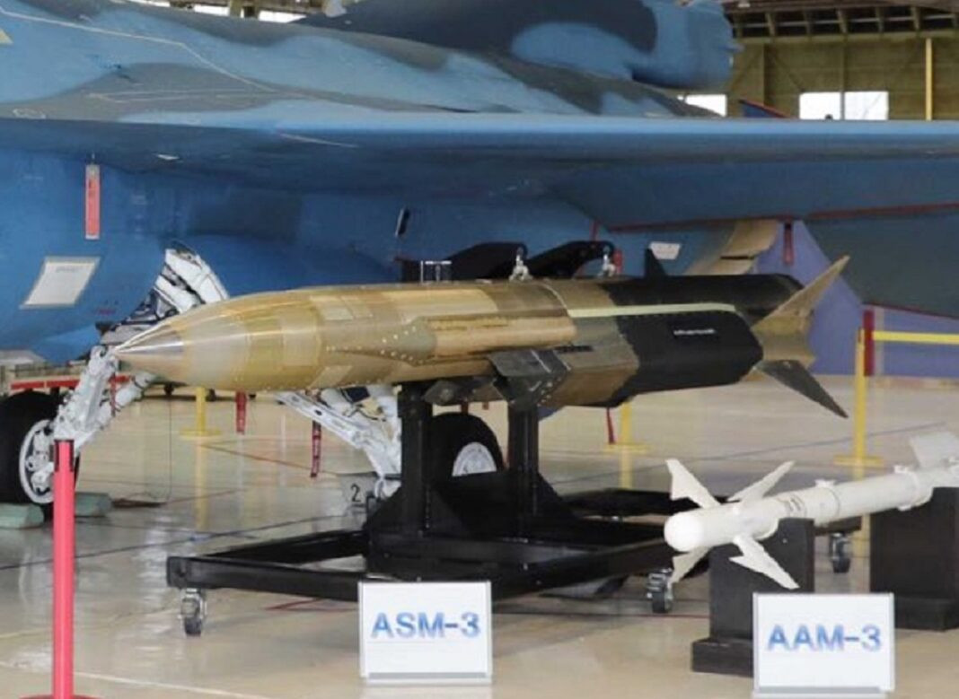 Nhưng hiện nay Lực lượng Phòng vệ Hàng hải chưa bao giờ đề cập đến sử dụng tên lửa ASM-3 trên tàu chiến của nước này; thậm chí là ý tưởng trang bị tên lửa ASM-3 cho Lực lượng Phòng vệ Hàng hải.