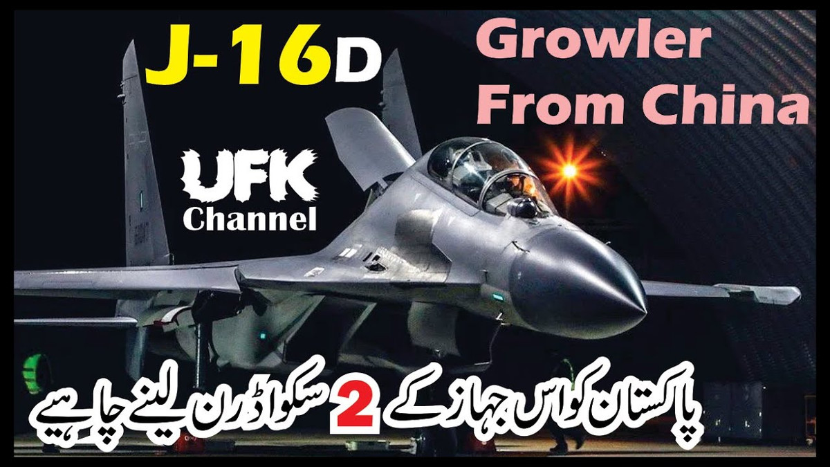 Tất nhiên, chỉ sử dụng gây nhiễu radar, không phải là “phương thuốc chữa bách bệnh”, trong việc làm vô hiệu hóa hệ thống phòng không đối phương; mà việc gây nhiễu, chỉ làm giảm phạm vi phát hiện và khóa mục tiêu hiệu quả của radar đối phương, khiến tên lửa hoặc máy bay tấn công, có thêm khả năng áp đảo hệ thống phòng thủ mà thôi.