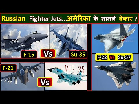 Các mẫu máy bay chiến đấu khác thiếu thiết bị điện tử radar và cảm biến, nên cũng không phải là đối thủ của F-15EX. Hơn nữa, F-15 là mẫu máy bay đã qua thử thách chiến đấu, hầu hết mọi cải tiến đều bắt nguồn từ thực tiễn chiến trường; yếu tố này, các mẫu máy bay khác không thể so sánh.