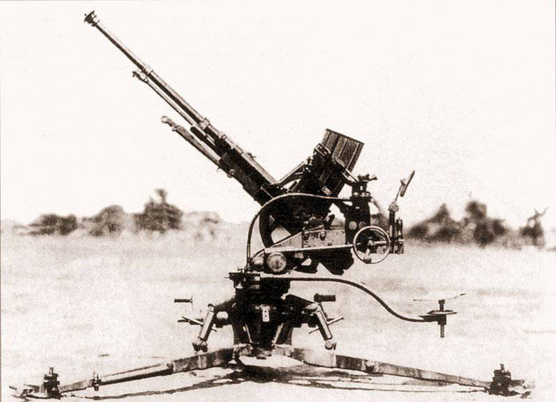 Pháo tự động Type 98, được đưa vào trang bị năm 1938, được thiết kế trên cơ sở sao chép súng máy 13,2 mm Hotchkiss М1929 mà Nhật Bản đã mua giấy phép sản xuất từ Pháp. Lần đầu tiên, pháo phòng không Type 98 tham chiến vào năm 1939, tại trận sông Khalkhin-Gol với Liên Xô.