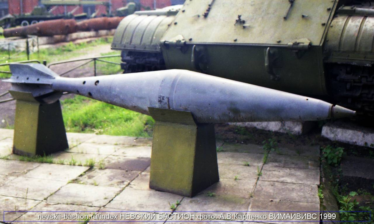 Ngoài ra, theo một số nguồn tin cho biết, ngoài đầu đạn chuyên dùng RDS-41, khẩu cối 420mm này còn sử dụng một đầu đạn cỡ nhỏ RDS-9, vốn được tạo ra cho ngư lôi 533 mm T-5 của Liên Xô, có thể được sử dụng như một đầu đạn pháo. 