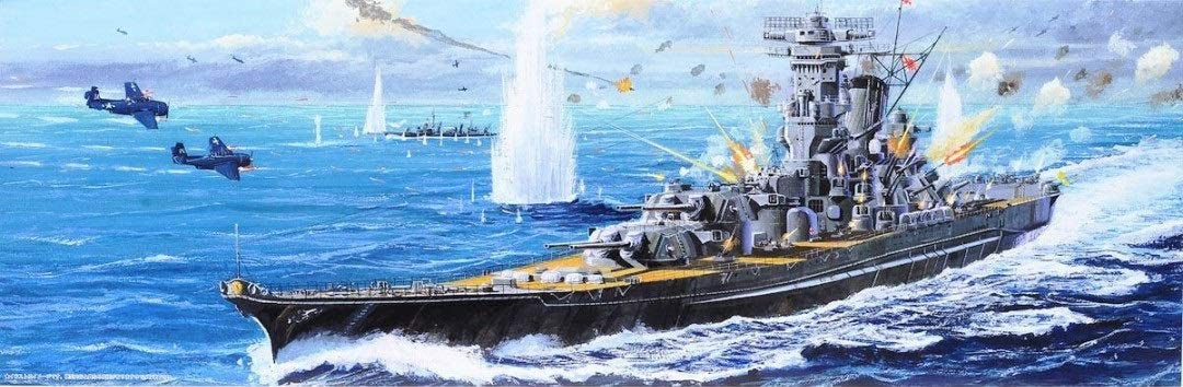 Hiệp ước Hải quân London đã giúp ngăn chặn một cuộc chạy đua vũ trang mà Nhật Bản không thể thắng, dù là vào năm 1921 hay năm 1937. GDP của Nhật Bản vào đầu Thế chiến thứ hai chỉ bằng một nửa so với của Anh và chưa bằng một phần tư của Mỹ; do vậy Nhật Bản càng đầu tư phát triển các "siêu chiến hạm", lại càng sa lầy.