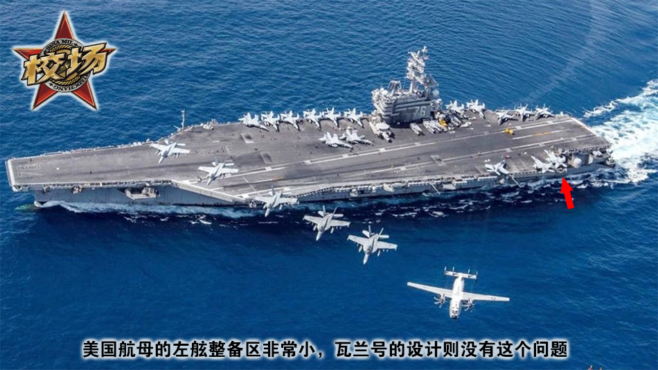 Tàu Varan có thiết kế boong cũng rất khác biệt. Varan sử dụng cấu trúc sàn đáp hình vuông tương tự như tàu sân bay lớp Queen Elizabeth của Anh, có thể tăng tối đa diện tích boong và tăng số lần xuất kích. Ngoài ra, các tiêm kích hạm MiG-29K có chiều dài nhỏ nên toàn bộ boong đáp được chia theo boong góc xiên, giúp tăng diện tích mặt sàn. 