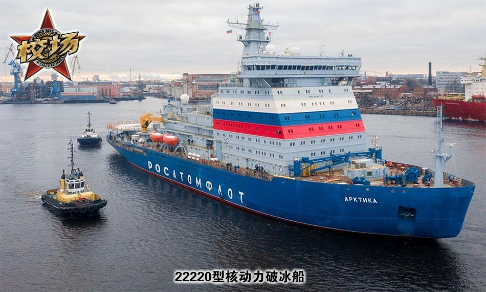 Tốc độ của Varan khoảng 26 hải lý/giờ, gần tương đương với tốc độ của lớp Queen Elizabeth của Anh và tàu sân bay mới của Pháp. Nga muốn có một lớp tàu sân bay mới có khả năng cơ động linh hoạt hơn so với các lớp tàu sân bay cũ. 