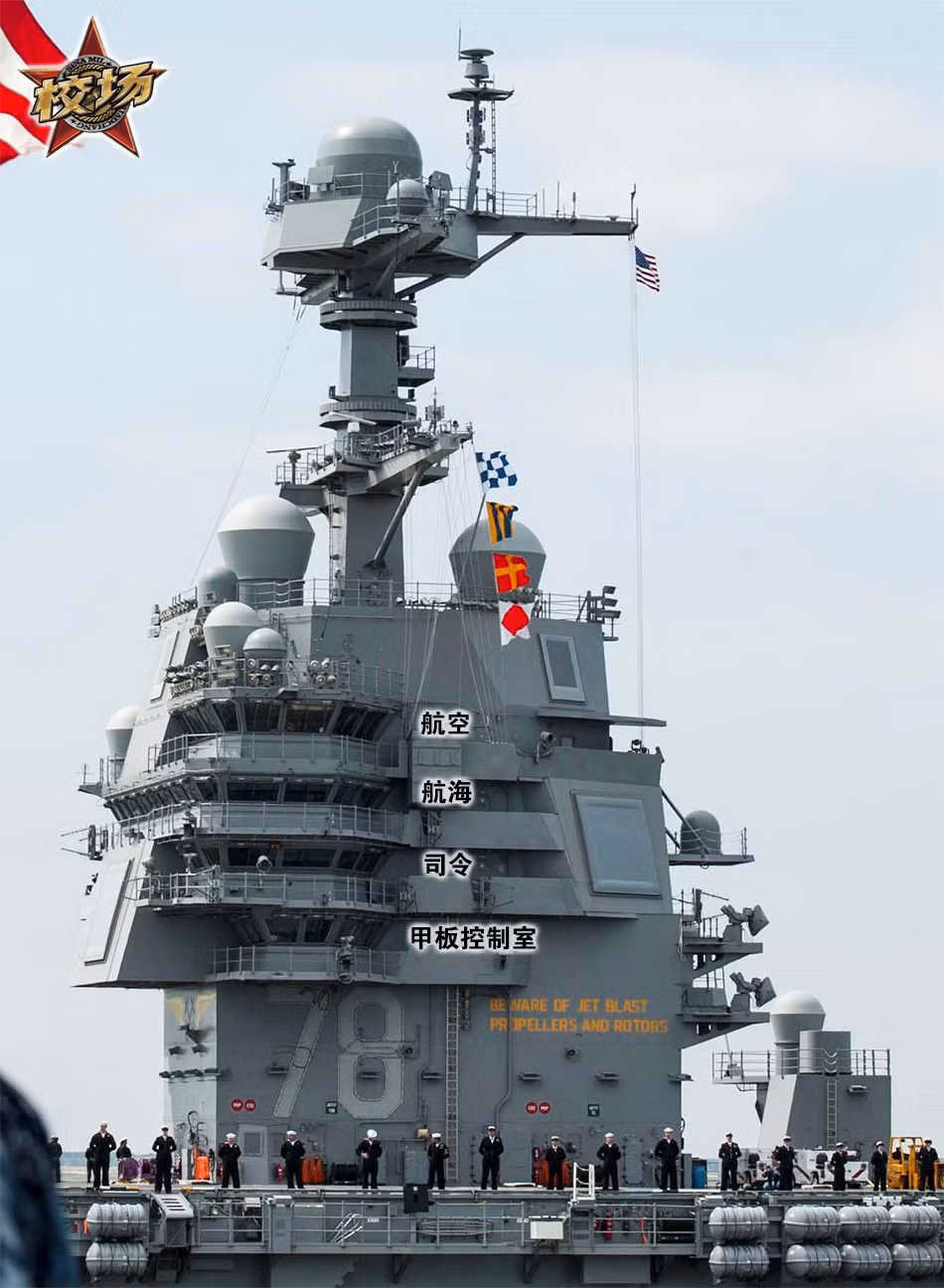 Tuy nhiên, tàu Varan hiện được đánh giá là có nhiều hạn chế trong thiết kế của đảo tàu. Qua bản thiết kế đảo tàu Varan, có thể thấy đã hợp nhất cầu dẫn đường với cầu chỉ huy, trong khi cầu hàng không nằm khuất trong góc, nơi hạn chế tầm nhìn. 