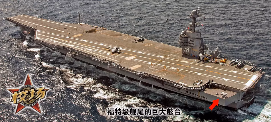 Vì thiết kế nhỏ gọn của đảo tàu, nên cũng hạn chế khả năng trang bị đủ thiết bị radar điện tử. Trên tàu Varan, cũng không triển khai nhiều vũ khí, Varan hoàn toàn không lắp đặt vũ khí tự vệ. Vì vậy, đảo tàu không cần trang bị quá nhiều thiết bị điện tử radar, giúp tàu tăng khả năng tàng hình. 