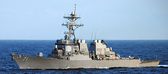 Không phủ nhận khả năng chiến đấu của tàu khu trục tên lửa DDG-71 USS Ross của Mỹ, được trang bị nhiều loại vũ khí khác nhau và hệ thống chiến đấu Aegis. Nhưng trên thực tế, những tàu chiến này cảm thấy vô cùng bất an, khi đối mặt với các hệ thống tác chiến điện tử của Nga.