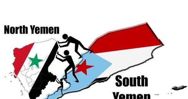 Quan hệ giữa hai miền Yemen phần lớn là yên bình. Một căng thẳng hiếm hoi vào năm 1979 liên quan đến các vấn đề kinh tế-xã hội đẩy 2 nước Yemen tới một cuộc chiến tranh.
