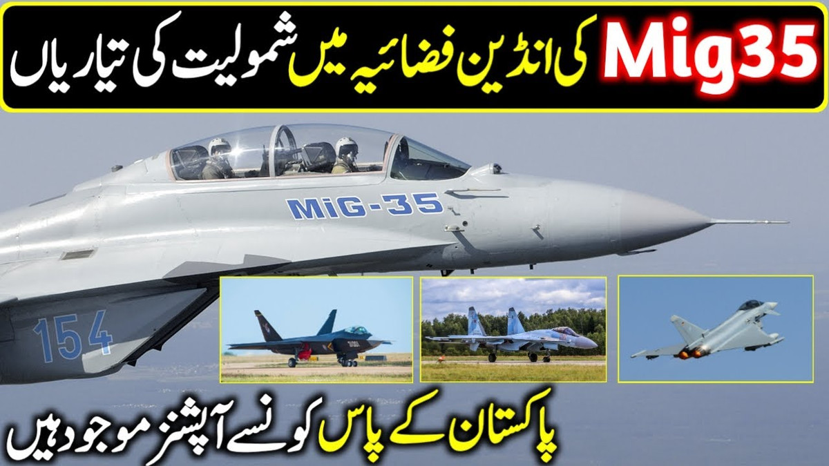 Quyết định của Argentina mua chiến đấu cơ JF-17 của Pakistan không tốt cho Nga chút nào; hành động này có thể kéo theo hàng loạt quốc gia khác từ bỏ việc mua MiG-35 hoặc không đưa ra quyết định. Các quốc gia khác như vậy là Ai Cập, Ấn Độ, Bangladesh, Malaysia, Peru và Myanmar.