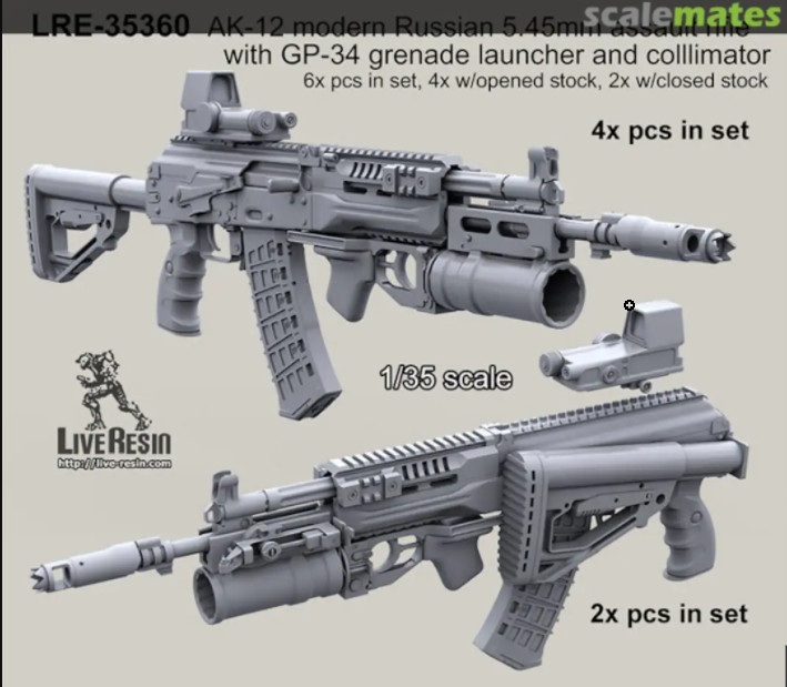 “Thiết kế cuối cùng của AK-12 được quyết định, sau khi Quân đội Nga đánh giá hoạt động của nó, đã được giới thiệu tại diễn đàn Army 2020. Hiện Kalashnikov đang sản xuất mẫu AK này, đã tính đến tất cả các cải tiến”, theo văn phòng báo chí của Kalashnikov cho biết.