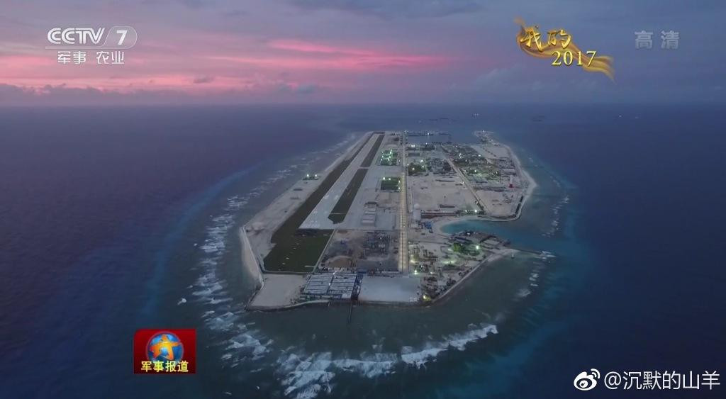 Vậy những sân bay trên các đảo phi pháp của Trung Quốc, liệu có tồn tại trong các cuộc xung đột thực sự? Khi sân bay luôn là mục tiêu quân sự, cần vô hiệu hóa trong bất kỳ cuộc xung đột nào?