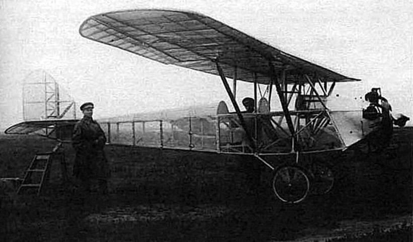 Thiết kế của giáo sư Kozlov thực sự hiệu quả, nhưng cũng gặp một số lo ngại về chất liệu ông chế tạo, chúng không đủ khả năng gắn các phần máy bay cũng như sự phản chiếu ánh sáng của nhôm. Một số thí nghiệm khác đã được thực hiện nhưng chiếc máy bay tàng hình Kozlov vẫn chưa bao giờ đi vào hoạt động.