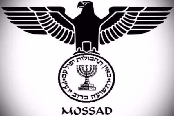Cơ quan tình báo Mossad được chính phủ Israel chỉ thị, bằng mọi cách ngăn cản Iran có vũ khí hạt nhân vào năm 2004. Sau đó, cơ quan gián điệp này đã thực hiện một loạt chiến dịch phá hoại cùng với các cuộc tấn công mạng vào các cơ sở làm giàu nhiên liệu hạt nhân của Iran.