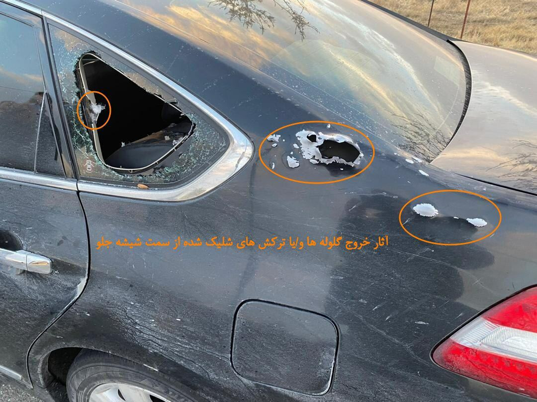 Vị trí của sát thủ đang điều khiển khẩu súng máy, là từ màn hình máy tính của mình, tại một địa điểm không xác định, có thể cách xa địa điểm đó hàng trăm km. Thông tin của The New York Times tiết lộ rằng, toàn bộ nhóm đặc vụ ám sát Fakhrizadeh, đã rời khỏi Iran an toàn.