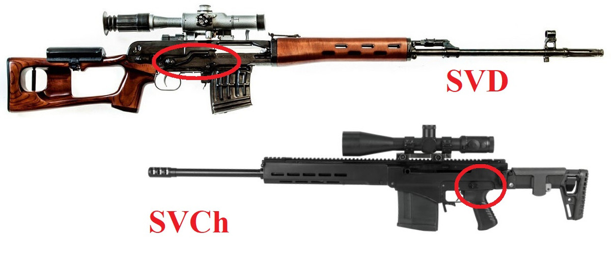 Lẫy gạt an toàn kiểu súng trường tấn công AK trên mẫu cũ của khẩu SVD, đã được thay thế bằng lẫy gạt như của khẩu M-16 trên khẩu SVCh; đồng thời lẫy và tay kéo khóa nòng có thể bố trí cả hai bên, nên phù hợp cho người thuận cả tay phải hoặc tay trái.