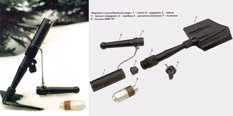 Cối BM-37 trông như một cái xẻng, khi xếp gọn, bàn đế cối sẽ có nhiệm vụ như lưỡi xẻng; nòng cối với một chân chống sẽ có tác dụng như tay cầm. Tổng chiều dài của BM-37 là 650 mm, bàn đế có kích thước 198x150 mm. Trọng lượng khoảng 1,5 kg. 