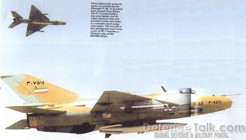 Một thực tế nữa mà phi công Iran coi thường F-7, là do chiến đấu cơ này có xuất xứ "Made in China"; trong mắt của Không quân Iran, máy bay "Made in China" chỉ có ưu thế là giá rẻ; nhưng khả năng chiến đấu hạn chế, khó sử dụng, việc bảo trì khó khăn.