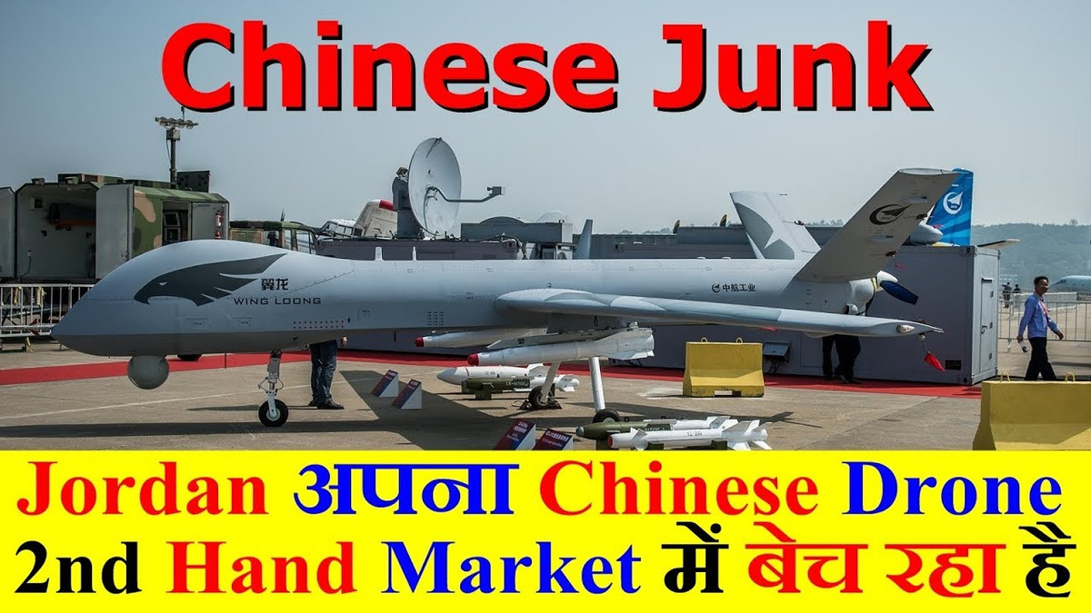 Lầu Năm Góc ngày càng lo ngại về hoạt động bán vũ khí ngày càng tăng của Trung Quốc, khiến nước này có thêm sức ảnh hưởng, để đảm bảo chỗ đứng kinh tế và quân sự, cũng như làm “xói mòn” mối quan hệ, với các đồng minh của Mỹ tại khu vực chiến lược Trung Đông.