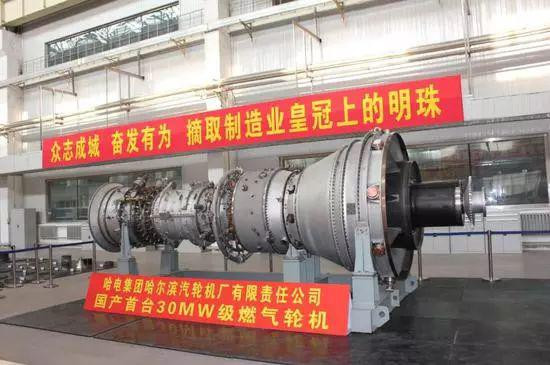 Tàu sân bay Liêu Ninh sử dụng tua-bin khí GT25000 đều do Ukraina cung cấp, phía Ukraina đã chuyển giao công nghệ chế tạo tuabin khí GT25000 cho Trung Quốc. Ngoài ra, tuabin khí UGT25000 cải tiến được sử dụng trong tàu khu trục 052C của Hải quân Trung Quốc, ban đầu do Ukraine cung cấp.