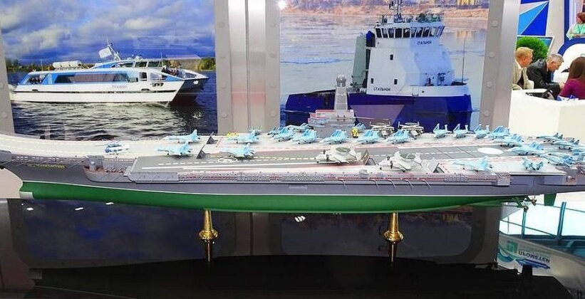 Các công ty công nghiệp quân sự của Nga cũng đã cung cấp nhiều chương trình chế tạo tàu sân bay trong những năm gần đây. Bản thân Cục thiết kế Nevsky cũng đã đề xuất phương án đóng một tàu sân bay cỡ lớn, chạy bằng năng lượng hạt nhân có lượng giãn nước 90.000 tấn, và đặt tên là Ramantin, nó có thể chở tới 60 máy bay, gấp 2 lần tàu Kuznetsov. 