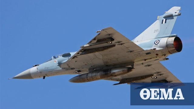 Nếu thành công trong việc sở hữu chiến đấu cơ Mirage 2000, Không quân Việt Nam sẽ có trong tay một loại chiến đấu cơ thế hệ 4 đủ mạnh, để bổ sung cho các máy bay thế hệ 3 như MiG-21 và Su-22, góp phần bảo vệ chủ quyền trên không và trên biển.