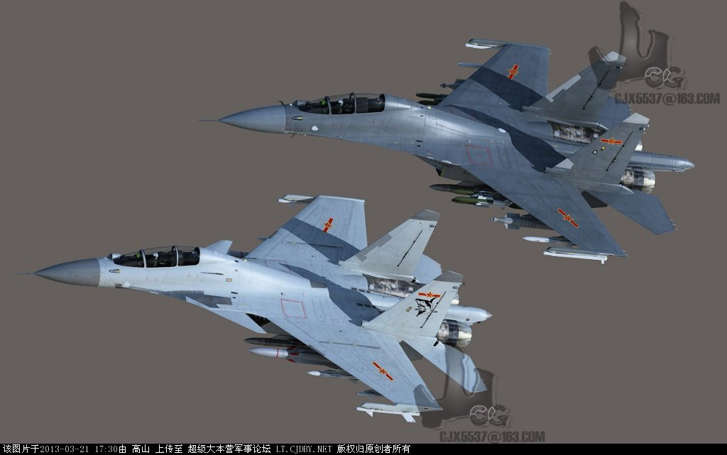 J-16 được tích hợp các công nghệ cải tiến so với phi cơ Su-30MKI với khung không khí tổng hợp, hệ thống cảnh báo tên lửa (MAWS) và bộ thu cảnh báo bằng radar (RWR).