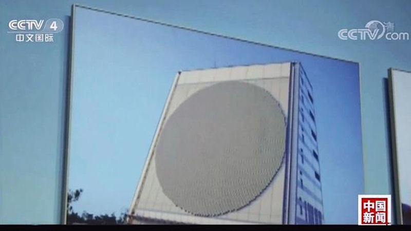 Việc Trung Quốc đưa radar mảng pha cảnh báo sớm tầm xa băng tần P vào hoạt động, đã lấp đầy lỗ hổng về thiết bị kỹ thuật quan trọng, trong cảnh báo sớm chiến lược tầm xa và nâng cao đáng kể khả năng phát hiện cảnh báo sớm tầm xa chiến lược của Trung Quốc; cạnh tranh với Mỹ trong đánh chặn và cảnh báo sớm tên lửa đạn đạo. Nguồn ảnh: Sina.