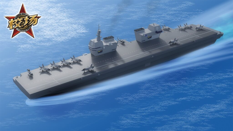 Nhưng theo kế hoạch mới nhất được công bố, Hàn Quốc đã loại bỏ sàn trượt hình cánh cung trong phiên bản thứ hai, thiết kế thang máy ở mạn phải tàu, giúp tăng diện tích khoang chứa máy bay. Đồng thời, Hàn Quốc đã sáng tạo trong việc tách tháp chỉ huy tàu thành hai tháp độc lập, tăng không gian sử dụng của sàn đáp. 