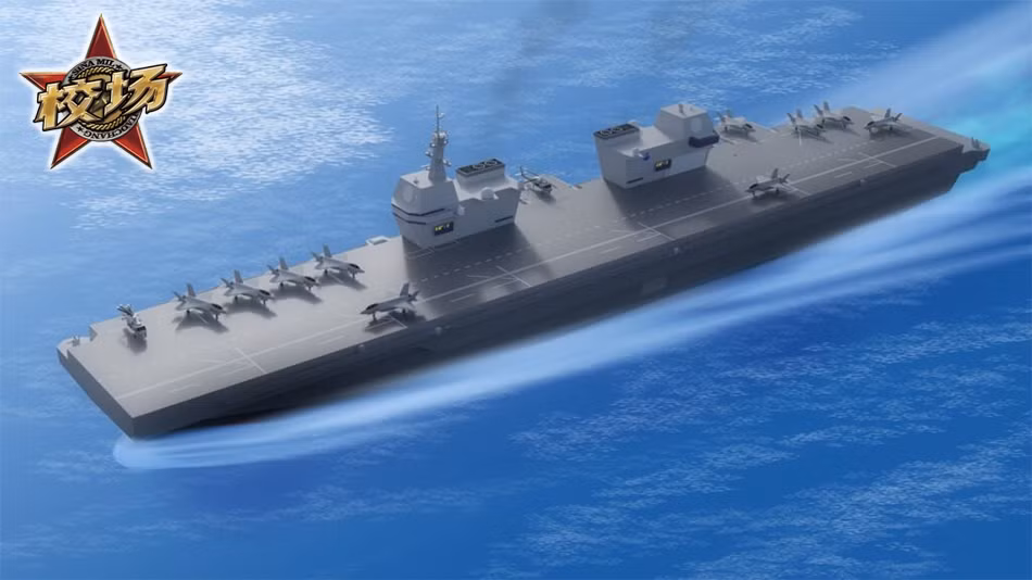 Nhưng theo kế hoạch mới nhất được công bố, Hàn Quốc đã loại bỏ sàn trượt hình cánh cung trong phiên bản thứ hai, thiết kế thang máy ở mạn phải tàu, giúp tăng diện tích khoang chứa máy bay. Đồng thời, Hàn Quốc đã sáng tạo trong việc tách tháp chỉ huy tàu thành hai tháp độc lập, tăng không gian sử dụng của sàn đáp. 