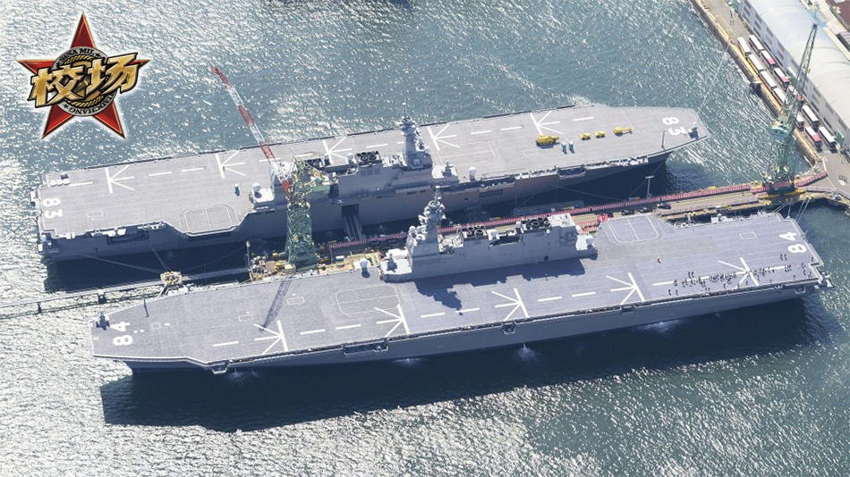 Tàu sân bay LPX-II là phiên bản sau của lớp Dokdo (LPX-I), ban đầu được dự định thiết kế là mẫu tàu tấn công đổ bộ thế hệ thứ hai mới của Hàn Quốc. Ý tưởng biến mẫu tàu tấn công đổ bộ này thành tàu sân bay, xuất phát từ Nhật Bản nâng cấp hai tàu khu trục chở trực thăng lớp Izumo.