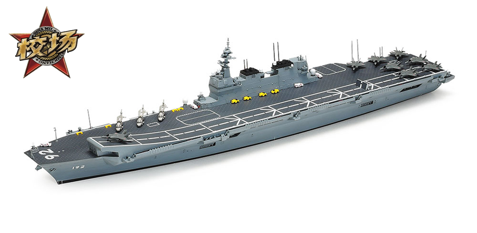 Hàn Quốc bỏ thiết kế sàn đáp hình cánh cung, vì lo ngại quan điểm của Mỹ và cộng đồng quốc tế về việc cân bằng sức mạnh quân sự trên bán đảo Triều Tiên. Về nguyên tắc Hàn Quốc không được phép có tàu sân bay, tàu ngầm hạt nhân và vũ khí tấn công chiến lược. 