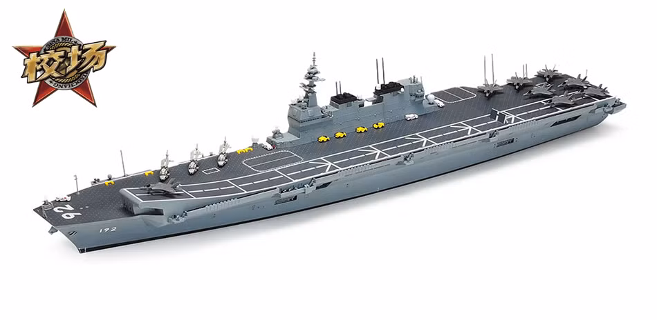 Hàn Quốc bỏ thiết kế sàn đáp hình cánh cung, vì lo ngại quan điểm của Mỹ và cộng đồng quốc tế về việc cân bằng sức mạnh quân sự trên bán đảo Triều Tiên. Về nguyên tắc Hàn Quốc không được phép có tàu sân bay, tàu ngầm hạt nhân và vũ khí tấn công chiến lược. 