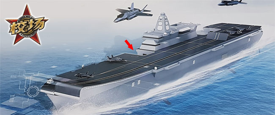 Sau đó, trên cơ sở phương án ban đầu, Hàn Quốc đã đưa ra phương án thiết kế sàn trượt hình cánh cung, có thể rút ngắn khoảng cách cất cánh của tiêm kích F-35B từ 45 đến 60 mét. Việc rút ngắn khoảng cách cất cánh có thể nâng cao hiệu quả sử dụng của boong tàu sân bay và nâng cao hơn nữa hiệu quả của các lần xuất kích tàu sân bay. 