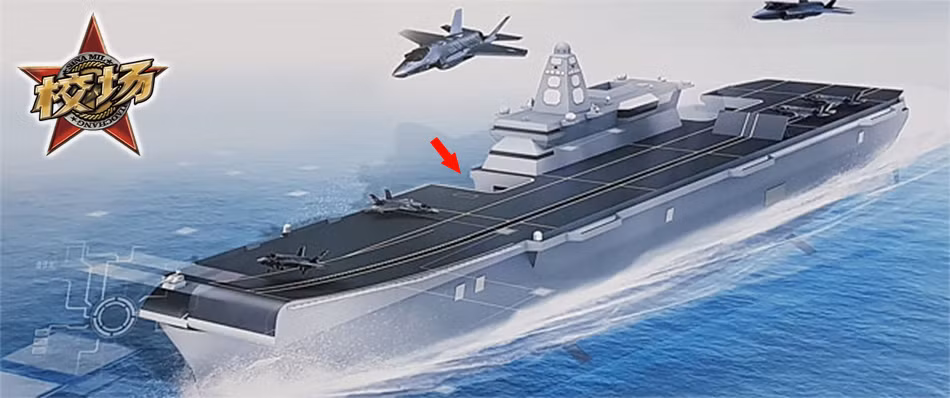 Sau đó, trên cơ sở phương án ban đầu, Hàn Quốc đã đưa ra phương án thiết kế sàn trượt hình cánh cung, có thể rút ngắn khoảng cách cất cánh của tiêm kích F-35B từ 45 đến 60 mét. Việc rút ngắn khoảng cách cất cánh có thể nâng cao hiệu quả sử dụng của boong tàu sân bay và nâng cao hơn nữa hiệu quả của các lần xuất kích tàu sân bay. 