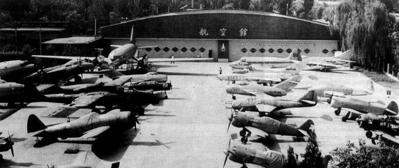 Vào lúc 8 giờ sáng ngày 18/12/1955, 54 máy bay cường kích Il-10 và máy bay ném bom hai động cơ Tu-2, được hộ tống bởi 18 máy bay chiến đấu La-11, đã tấn công sở chỉ huy và các vị trí pháo binh của quân Quốc dân đảng trên đảo Đại Trần.