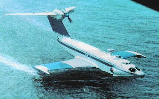 Vì lý do đó, DARPA muốn cụ thể hóa những gì họ muốn thành một phương tiện bay thời đại mới sử dụng hiệu ứng cánh trên mặt đất. Đầu tiên là khả năng cất cánh và hạ cánh dưới nước cũng như đường băng truyền thống. Điều này cũng sẽ giúp nó hạ cánh trên các hòn đảo và đường bờ biển mà không có sân bay.